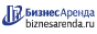 Коммерческая недвижимость в Петергофе